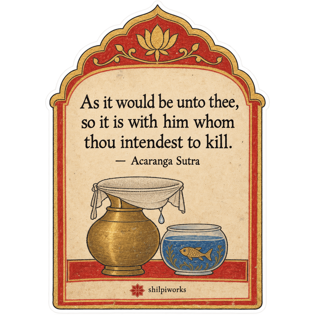 As It Would Be Unto Thee