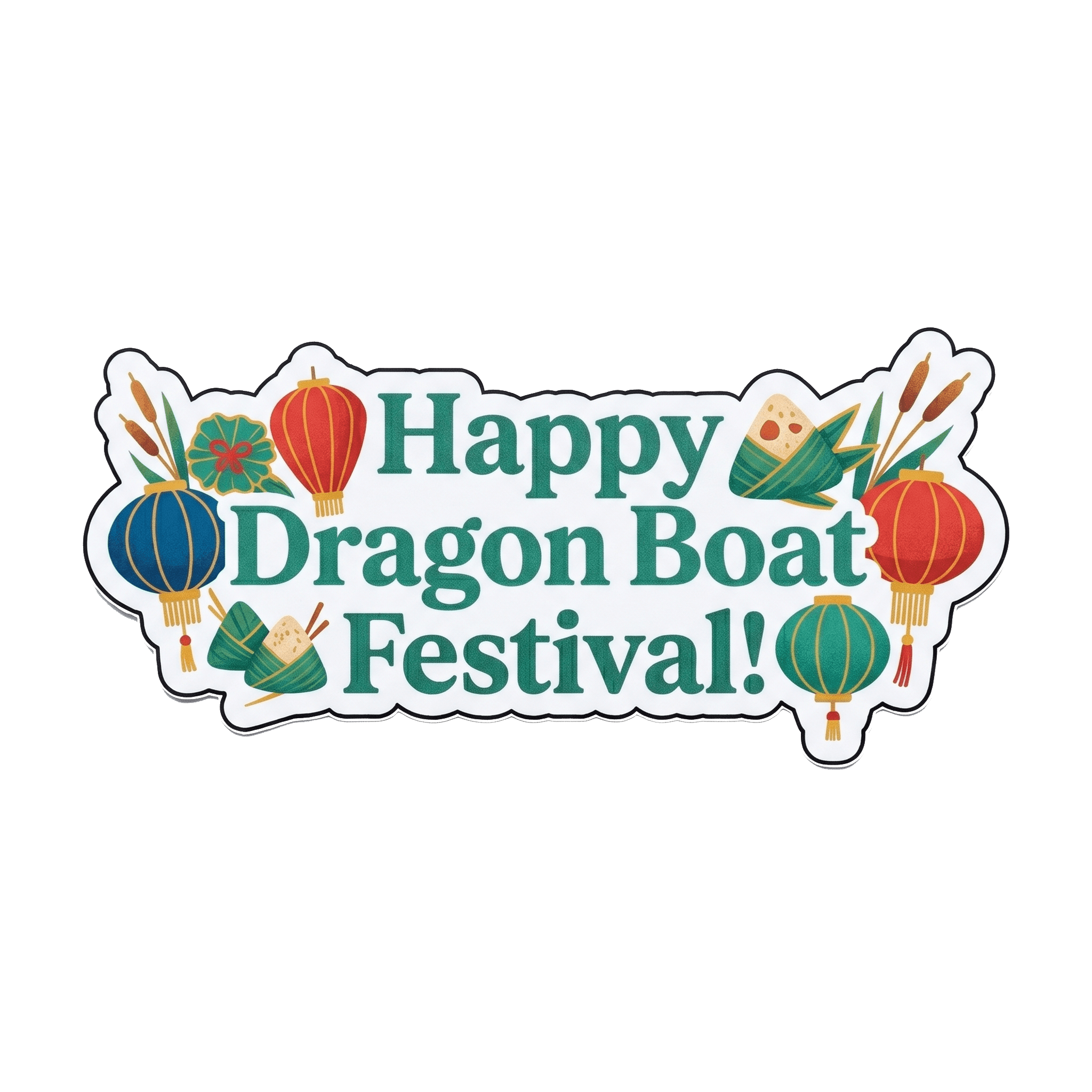 Joyful Dragon Boat Festival Greeting