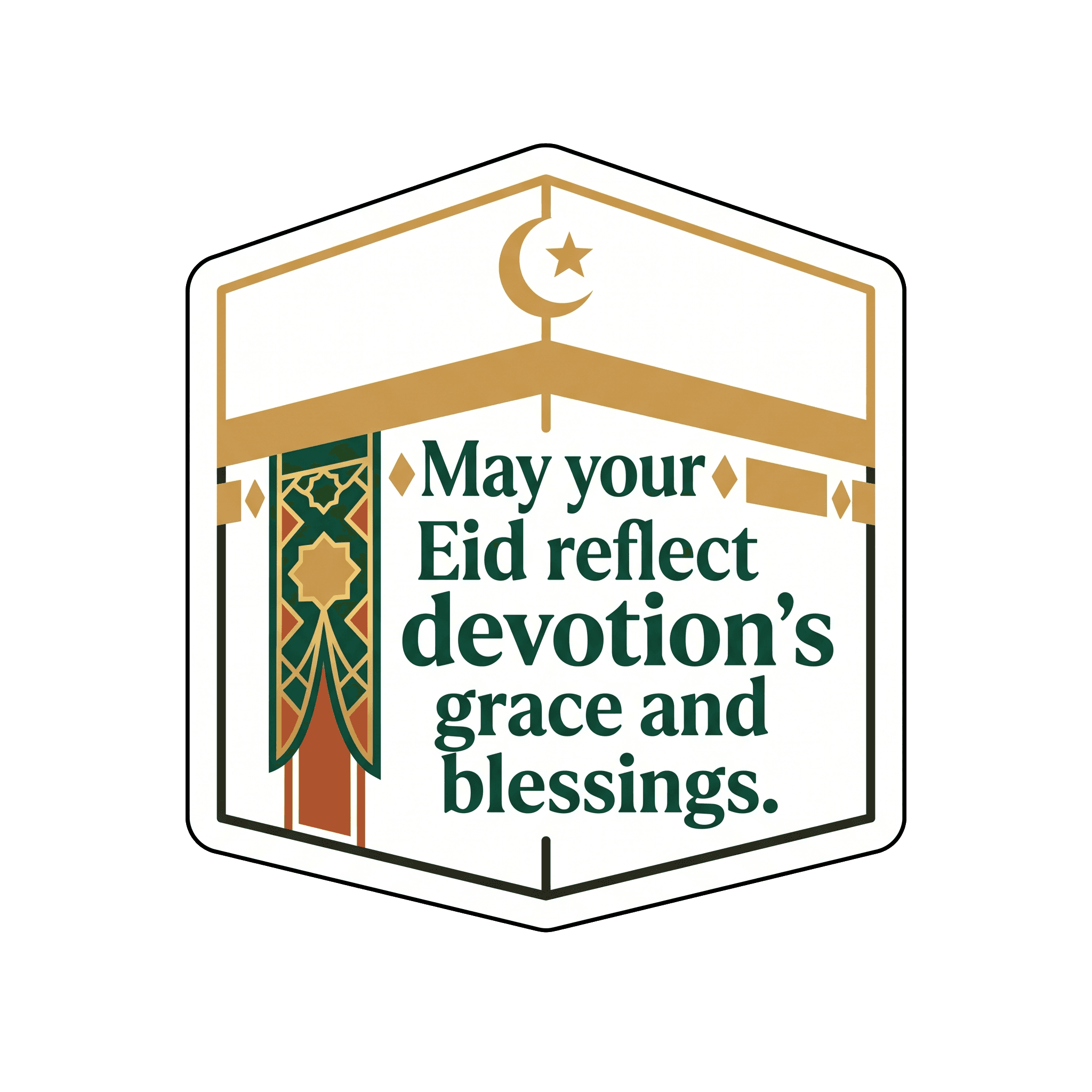 Latest sticker by Eid al-Adha