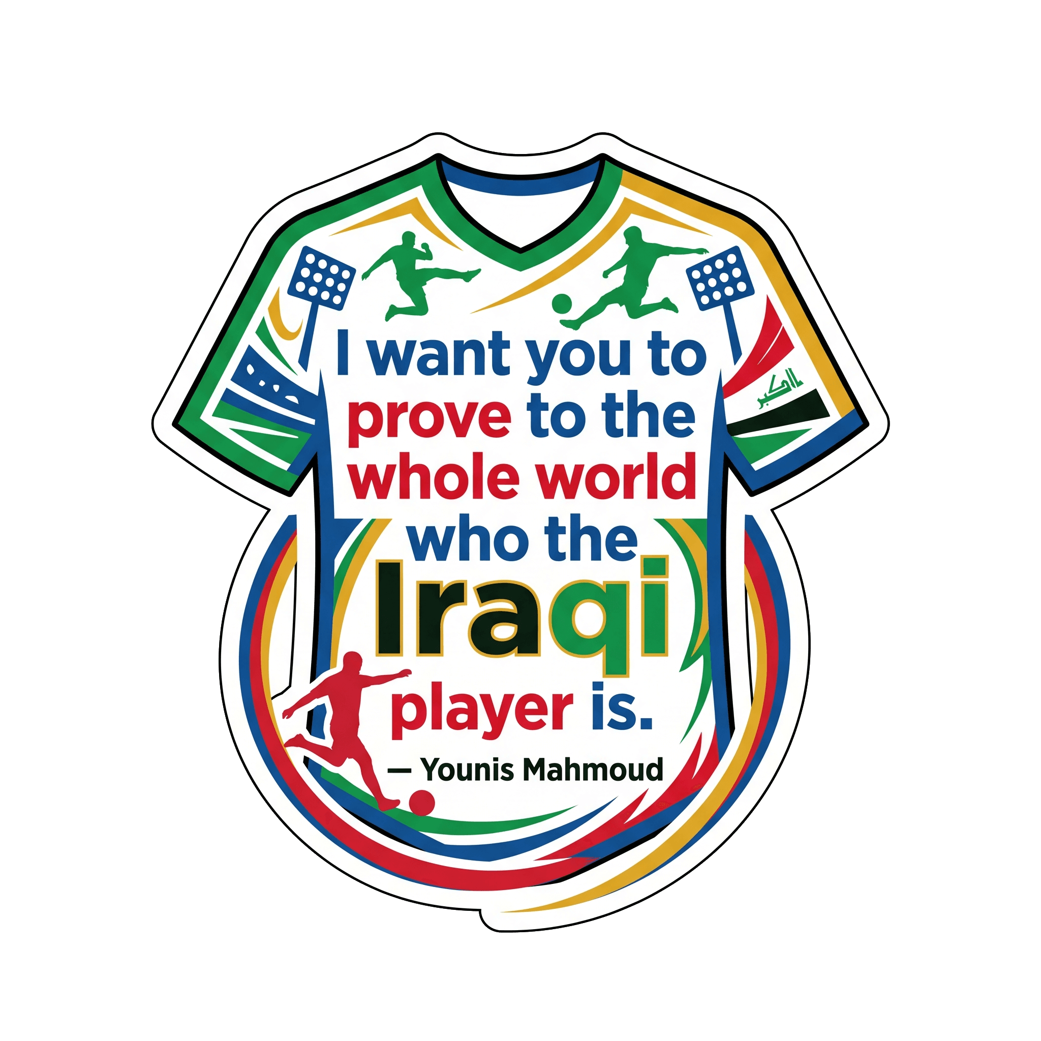 Younis Mahmoud Iraqi Football Spirit