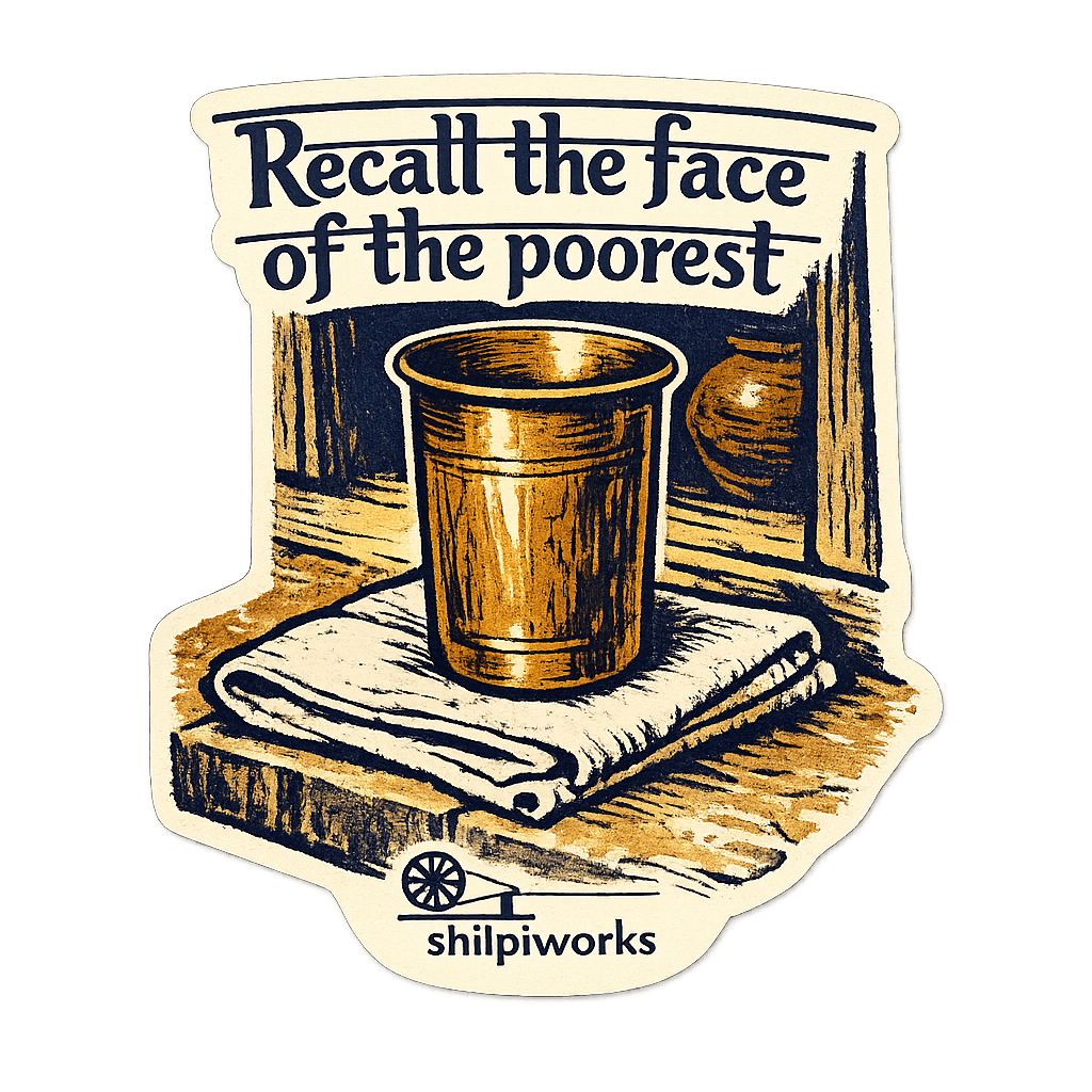 Gandhi Talisman Wisdom Quote Sticker